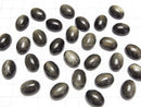[Video] Golden Obsidian AAA Oval Cabochon 16x12mm 3pcs