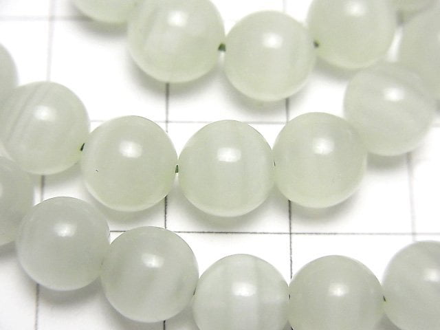 [Video] Afghanistan Green Calcite AAA Round 8mm 1strand (Bracelet)