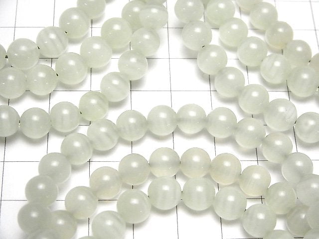 [Video] Afghanistan Green Calcite AAA Round 8mm 1strand (Bracelet)