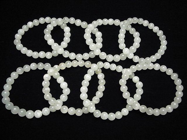 [Video] Afghanistan Green Calcite AAA Round 8mm 1strand (Bracelet)