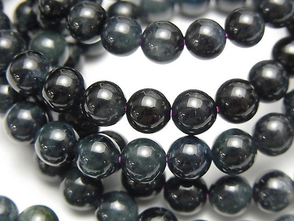 Accessories, Bracelet, Round, Tourmaline Gemstone Beads