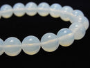 [Video] [One of a kind] High Quality Moonlight Quartz AAA Round 9.5mm Bracelet NO.86