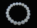 [Video] [One of a kind] High Quality Moonlight Quartz AAA Round 9.5mm Bracelet NO.86