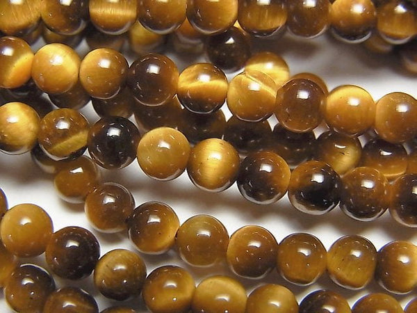 Round, Tiger's Eye Gemstone Beads