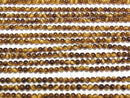 [Video] Yellow Tiger's Eye AAA Round 4.5mm Honey color 1strand beads (aprx.15inch/37cm)
