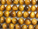 [Video] Yellow Tiger's Eye AAA Round 8mm Honey Color 1strand beads (aprx.15inch / 38cm)