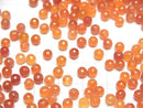 [Video]High Quality Carnelian AAA Half Drilled Hole Faceted Round 4mm 10pcs