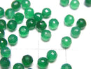 [Video] High Quality Green Onyx AAA Half Drilled Hole Faceted Round 4mm 10pcs