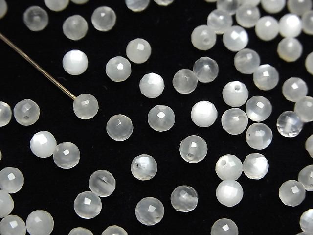 [Video]High Quality White Moonstone AAA Half Drilled Hole Faceted Round 4mm 10pcs