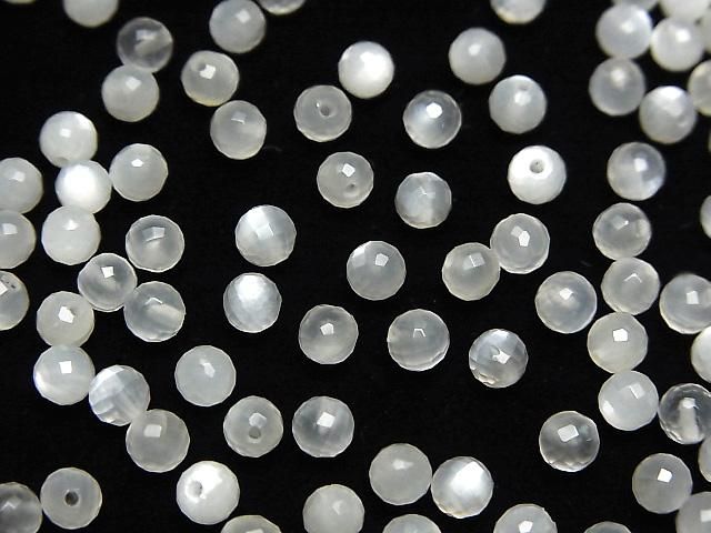 [Video]High Quality White Moonstone AAA Half Drilled Hole Faceted Round 4mm 10pcs