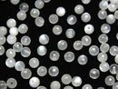 [Video]High Quality White Moonstone AAA Half Drilled Hole Faceted Round 4mm 10pcs