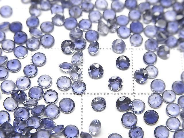 [Video]High Quality Iolite AAA Loose stone Round Faceted 3x3mm 10pcs