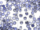 [Video]High Quality Iolite AAA Loose stone Round Faceted 3x3mm 10pcs