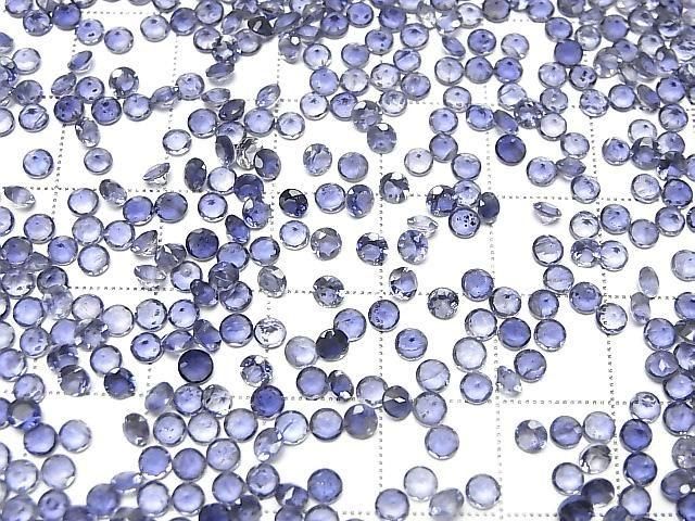 [Video]High Quality Iolite AAA Loose stone Round Faceted 3x3mm 10pcs