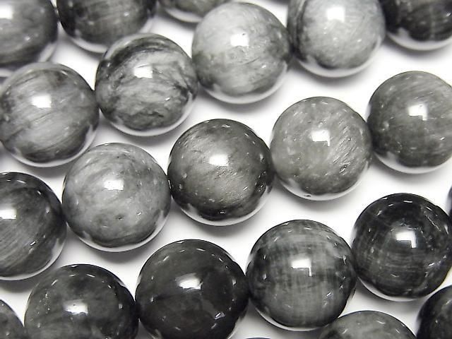 [Video]Eagle Eye AA+ Round 11.5mm half or 1strand beads (aprx.15inch/36cm)