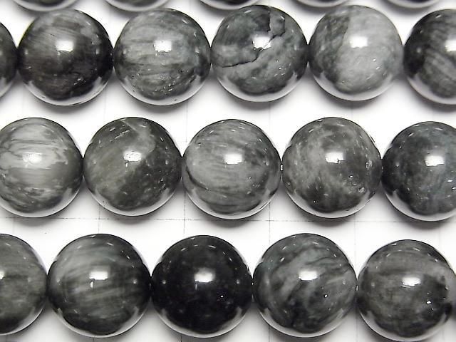 [Video]Eagle Eye AA+ Round 11.5mm half or 1strand beads (aprx.15inch/36cm)
