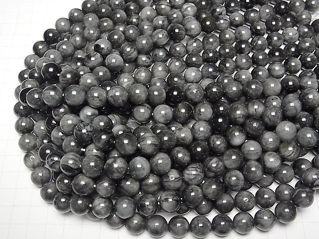 [Video]Eagle Eye AA+ Round 11.5mm half or 1strand beads (aprx.15inch/36cm)