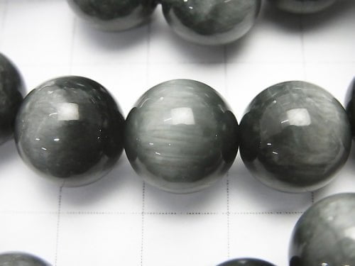 Brazil Eagle Eye AAA-Round 12mm Bracelet