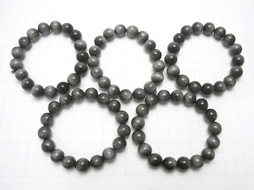 Brazil Eagle Eye AAA-Round 12mm Bracelet