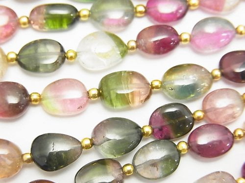 Nugget, Tourmaline Gemstone Beads