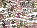 [Video] High Quality Watermelon Tourmaline AAA Nugget [Size S] half or 1strand beads (aprx.16inch / 40cm)
