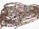 [Video] High Quality Watermelon Tourmaline AAA Nugget [Size S] half or 1strand beads (aprx.16inch / 40cm)