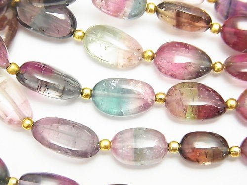 Nugget, Tourmaline Gemstone Beads