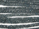 [Video]High Quality Indigo Blue Kyanite AAA- Faceted Button Rondelle half or 1strand beads (aprx.15inch/36cm)