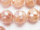 [Video] Mosaic Shell Pink Brown Round 12mm 1/4 or 1strand beads (aprx.15inch/36cm)