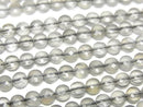 High Quality! Gray Moonstone AAA Faceted Coin 4x4x3mm 1strand beads (aprx.15inch/37cm)