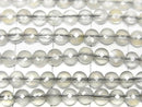 High Quality! Gray Moonstone AAA Faceted Coin 4x4x3mm 1strand beads (aprx.15inch/37cm)