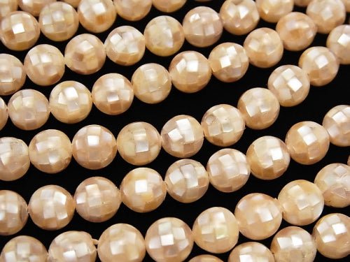 Mosaic Shell Pink Brown Round 8mm 1/4 or 1strand beads (aprx.15inch/36cm)