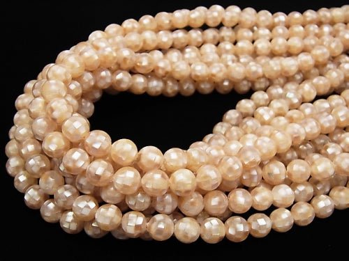 Mosaic Shell Pink Brown Round 8mm 1/4 or 1strand beads (aprx.15inch/36cm)