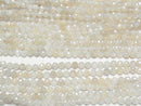 [Video] High Quality! White Moonstone AAA Faceted Round 3mm AB coating 1strand beads (aprx.15inch/37cm)