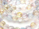 [Video] High Quality Mixed Stone AAA Mirror Faceted Round 7mm Bracelet