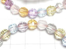 [Video] High Quality Mixed Stone AAA Mirror Faceted Round 7mm Bracelet