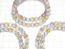 [Video] High Quality Mixed Stone AAA Mirror Faceted Round 7mm Bracelet