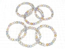 [Video] High Quality Mixed Stone AAA Mirror Faceted Round 7mm Bracelet