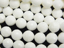 Faceted Round, Mother of Pearl (Shell Beads) Pearl & Shell Beads