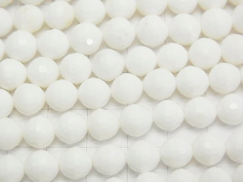 [Video] High Quality! White Shell 128 Faceted Round 8mm 1strand beads (aprx.15inch / 37cm)