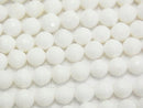 [Video] High Quality! White Shell 128 Faceted Round 8mm 1strand beads (aprx.15inch / 37cm)
