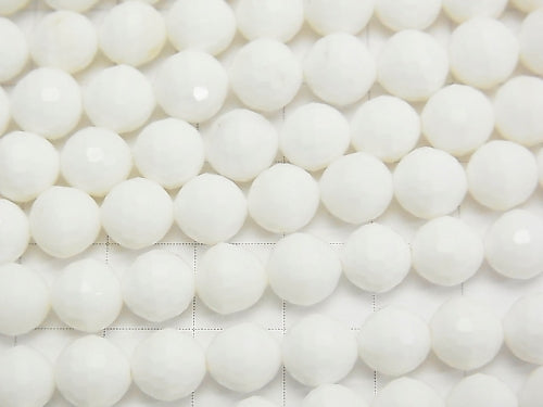 High Quality! 1strand $8.79! White Shell 128 Faceted Round 8mm 1strand beads (aprx.15inch / 38cm)
