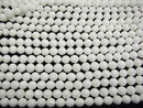 [Video] High Quality! White Shell 128 Faceted Round 8mm 1strand beads (aprx.15inch / 37cm)