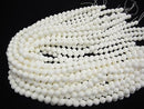 [Video] High Quality! White Shell 128 Faceted Round 8mm 1strand beads (aprx.15inch / 37cm)