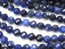 Faceted Round, Sodalite Gemstone Beads
