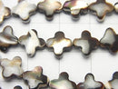 [Video] Mother of Pearl MOP Brown Flower Motif 8x8x3mm 1strand beads (aprx.15inch / 38cm)