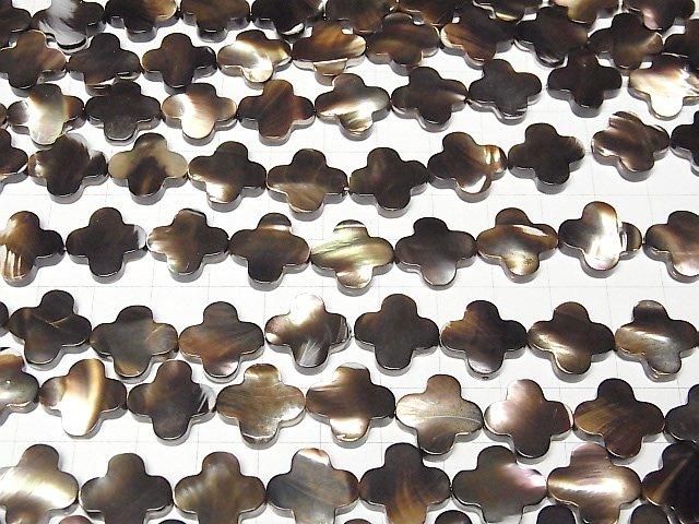 [Video] Mother of Pearl MOP Brown Flower Motif 15x15mm half or 1-strand beads (approx. 15inch/36cm)