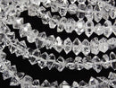 [Video] NY Herkimer Diamond AAA Rough Rock [XL size] 1 strand beads (aprx. 6 inch / 15 cm)