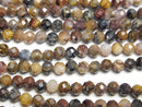 [Video] High Quality!  1strand $6.79! Pietersite AAA- Faceted Round 3mm  1strand beads (aprx.15inch/38cm)