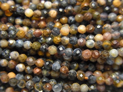 Faceted Round, Pietersite Gemstone Beads